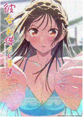 面馆夜话 动漫剧照