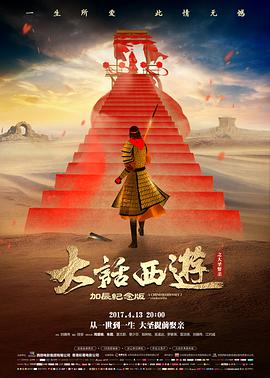 幕后:一座戏台如何被重新点亮 资讯配图